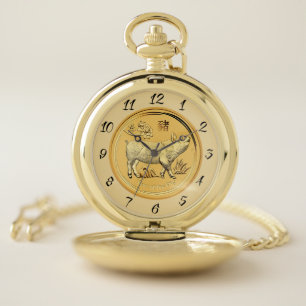 GOLD YEAR OF THE PIG COIN POCKET WATCH
