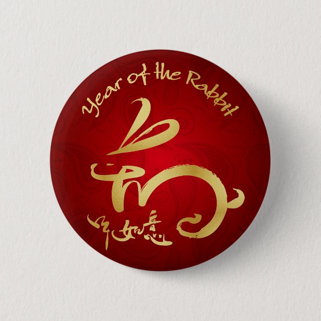 Gold Year of the Rabbit Chinese New Year Pinback Button (Front)