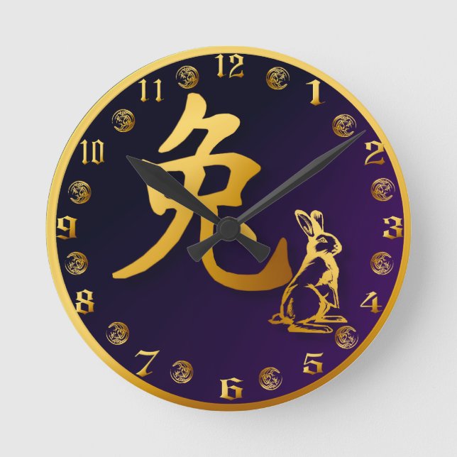 Gold Year Of The Rabbit Clock (Front)