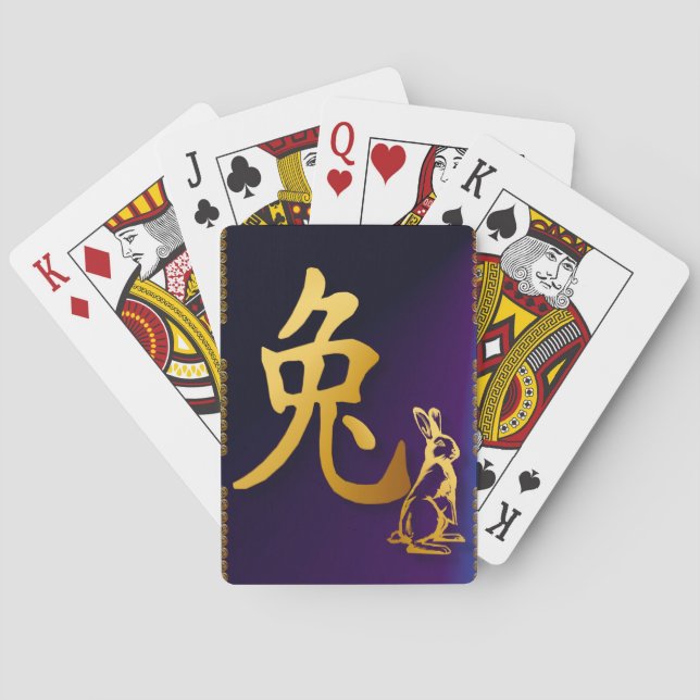 Gold Year Of The Rabbit Playing Cards (Back)