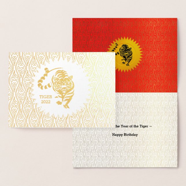 Gold Year of the Tiger Birthday with Chinese Red Foil Card (Display)