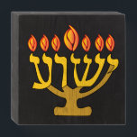 Gold Yeshua Menorah Wooden Box Sign<br><div class="desc">There is a space in your home or office that is waiting for this attractive Gold Yeshua Menorah Wooden Box Sign. The gold tones on black really compliment each other well. Great gift too.</div>