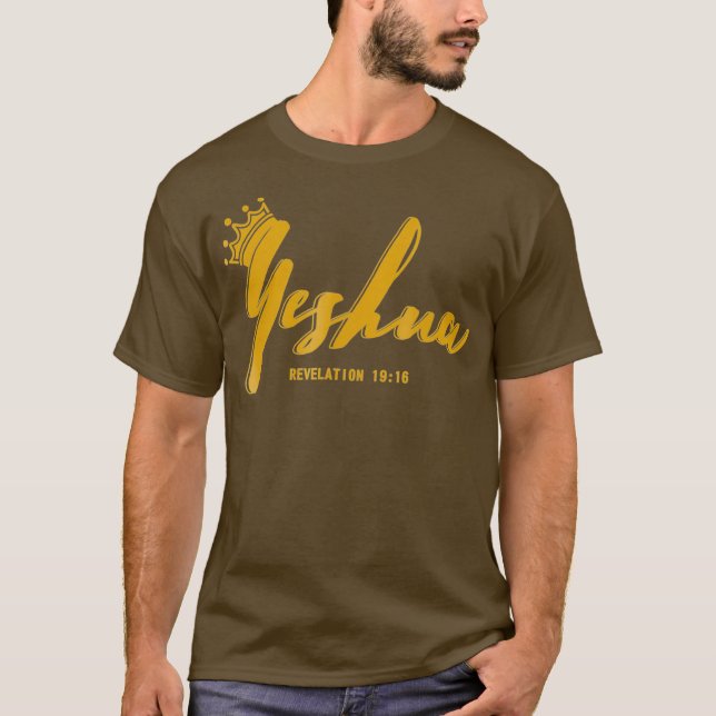 Gold Yeshua Messianic  Hebrew Roots Israelites T-Shirt (Front)
