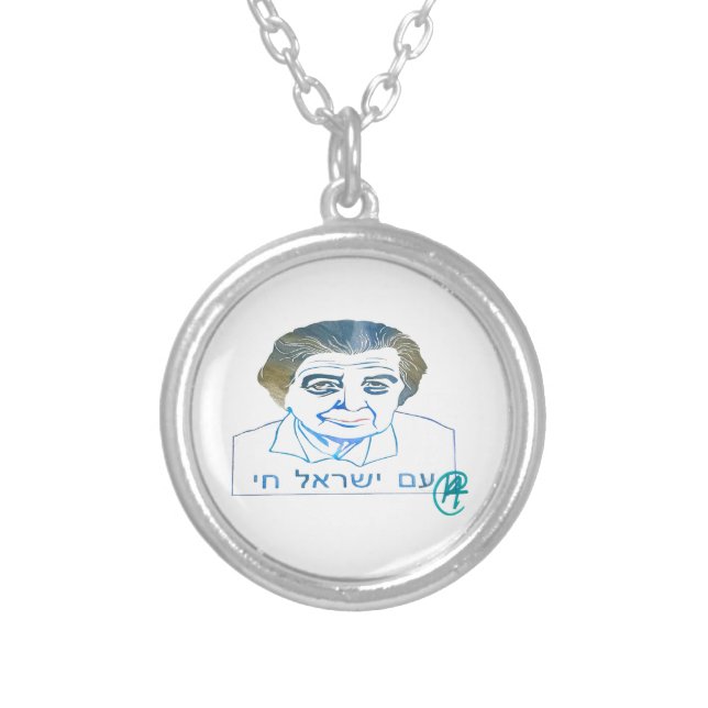 Golda Meir Yearbook Art Necklace  (Front)