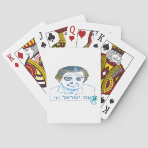 Golda Meir Yearbook Art Playing Cards