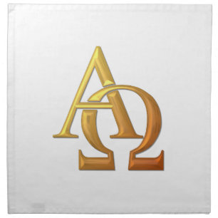 Golden "3-D" Alpha and Omega Symbol Cloth Napkin