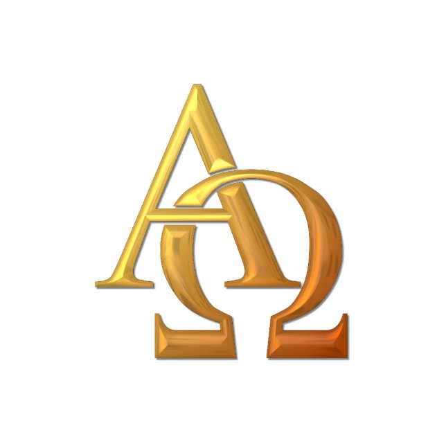 Golden "3-D" Alpha and Omega Symbol Cutout (Front)