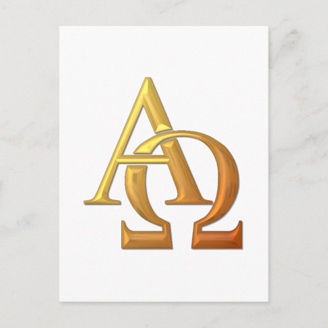 Golden "3-D" Alpha and Omega Symbol Postcard (Front)