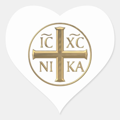 Golden 3_D Jesus Christ Conquers Heart Sticker