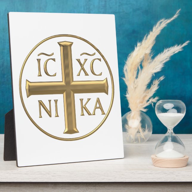 Golden "3-D" Jesus Christ: Conquers Plaque (Side)