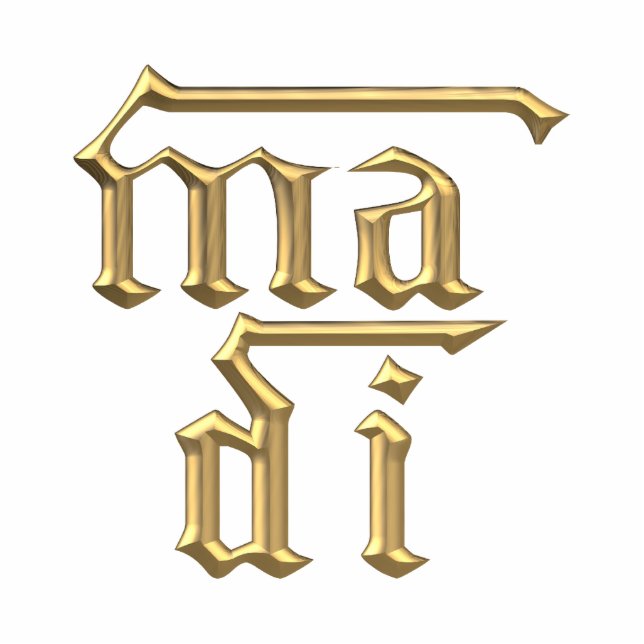 Golden "3-D" Mother of God (Ma Di) Symbol Cutout (Front)