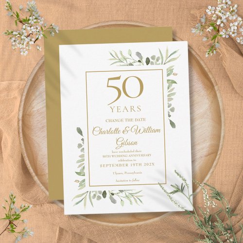 Golden 50th Anniversary Change the Date Greenery  Announcement Postcard