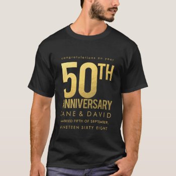 Golden 50th Wedding Anniversary Personalized Party T-shirt by Pip_Gerard at Zazzle