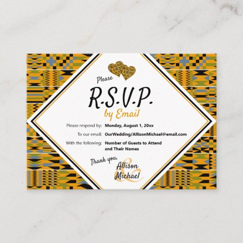 Golden African Kente K46 RSVP Wedding Card