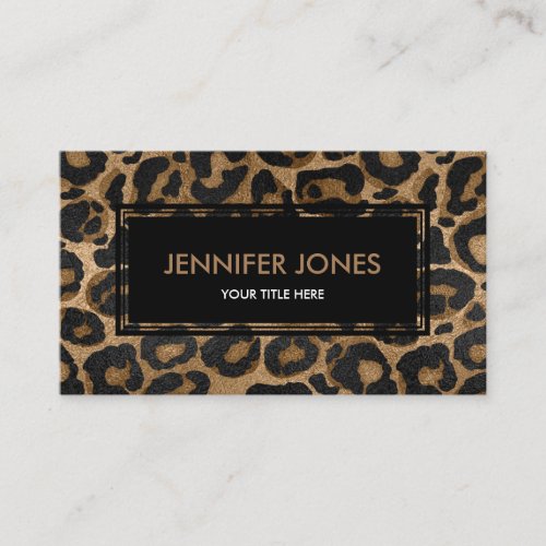 Golden and Black glitter  Leopard Jaguar print Business Card