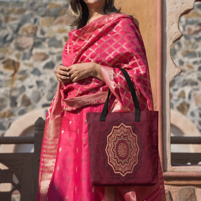 Golden and Crimson Arabesque Style Mandala Tote Bag (Creator Uploaded)