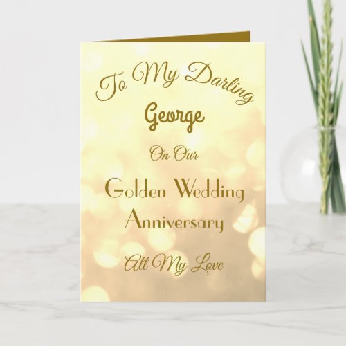 Golden Anniversary Husband Greeting Card Card