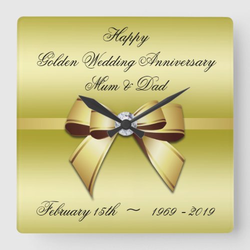 Golden Anniversary Square Wall Clock