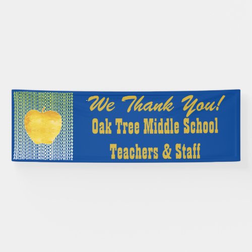 Golden Apple School Teacher Banner