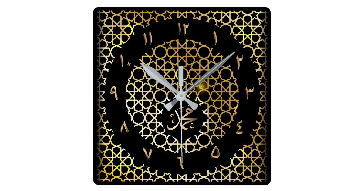 Golden Arabic Numerals Ornamental Round Wall Clock