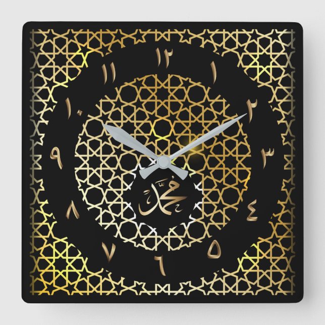 Golden Arabic Numerals Ornamental Round Wall Clock (Front)