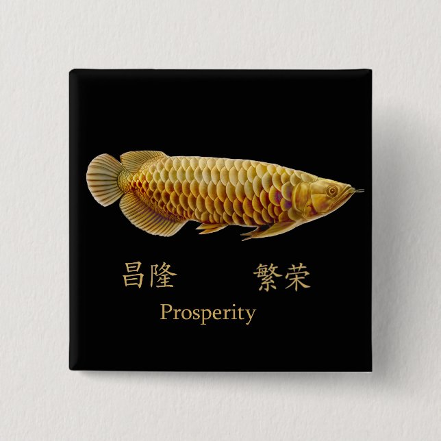 Golden Arowana Prosperity Pin (Front)