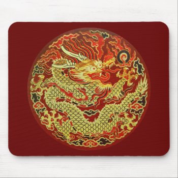 Golden Asian Dragon Embroidered On Dark Red Mouse Pad by YANKAdesigns at Zazzle