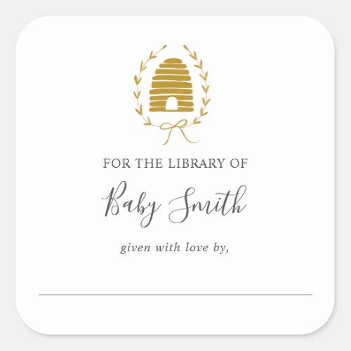 Golden Bee Baby Shower Library Bookplate