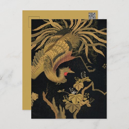 Golden Bird Japanese Rich Classic Art Postcard