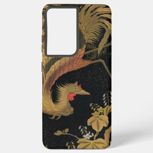 Golden Bird Japanese Rich Classic Art Samsung Galaxy S21 Ultra Case