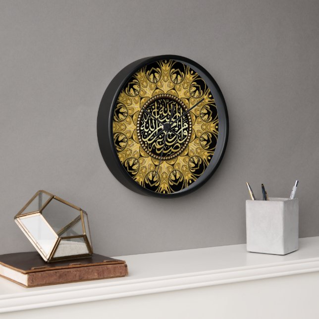 Golden Blessing Love Arabic Calligraphy Clock (Office)
