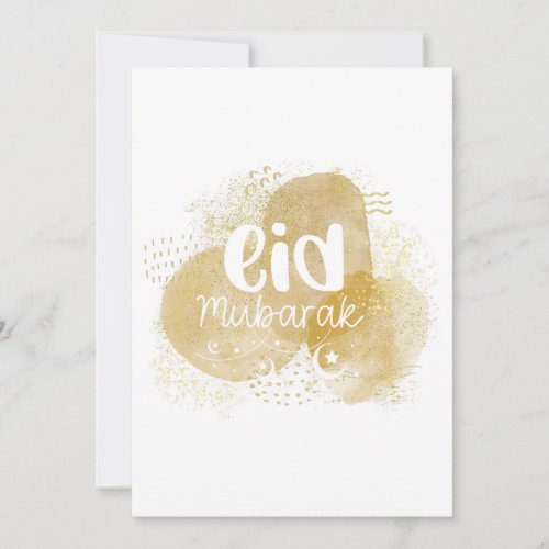  Golden Blush Happy Eid Mubarak Holiday card