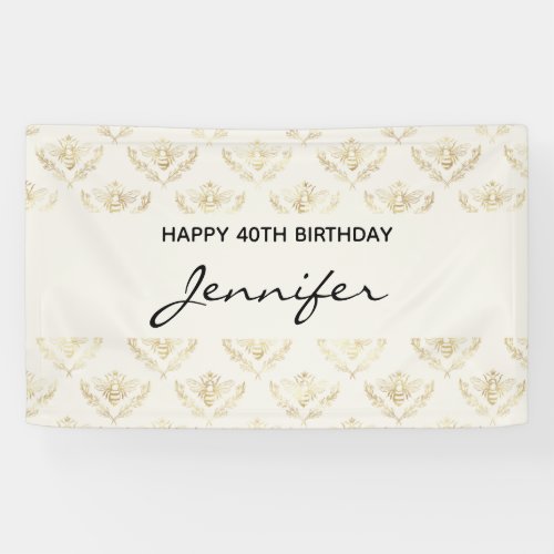 Golden Bumble Bee with a Crown Pattern Birthday Banner