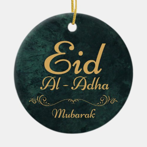  Golden Calligraphy Eid Al_Adha Mubarak 2024 Ceramic Ornament