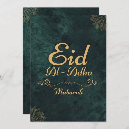  Golden Calligraphy Eid Al_Adha Mubarak 2024 Holiday Card