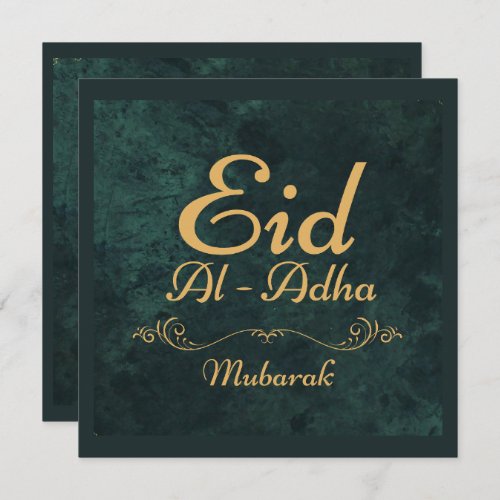  Golden Calligraphy Eid Al_Adha Mubarak 2024 Holiday Card