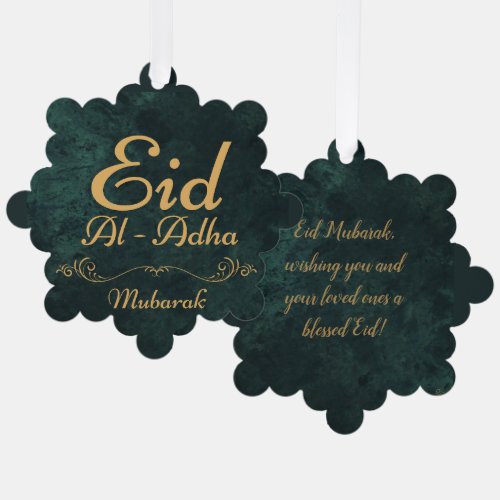  Golden Calligraphy Eid Al_Adha Mubarak 2024 Ornament Card