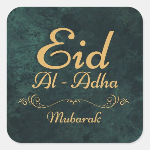  Golden Calligraphy Eid Al_Adha Mubarak 2024 Square Sticker