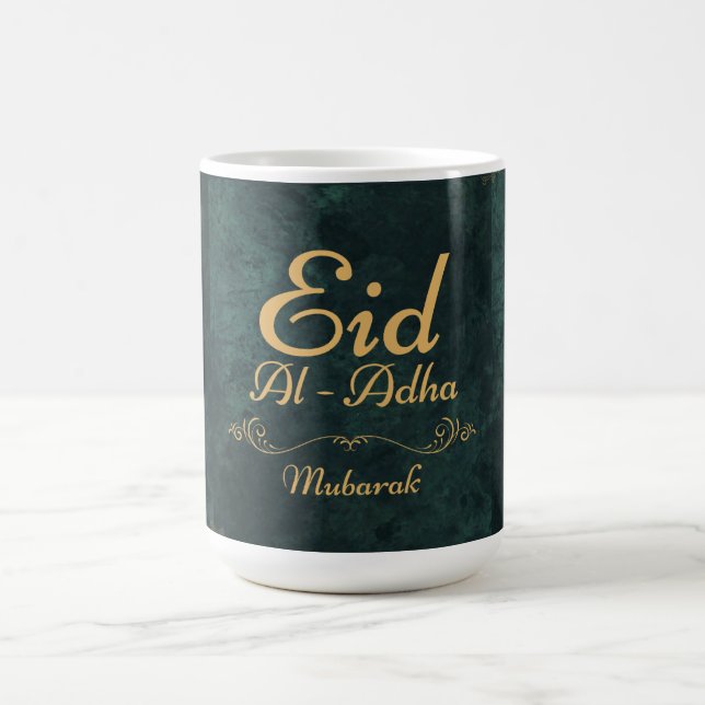  Golden Calligraphy Eid Al-Adha Mubarak 2025 Coffee Mug (Center)