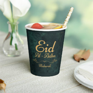 Golden Calligraphy Eid Al-Adha Mubarak 2025 Paper Cups