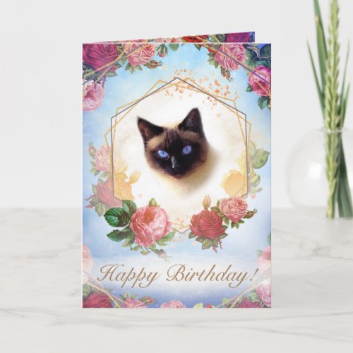 Golden Ceremonial Summer Rose Floral Cat Card