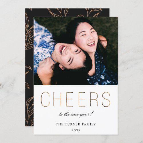 Golden Cheers New Years Photo Card