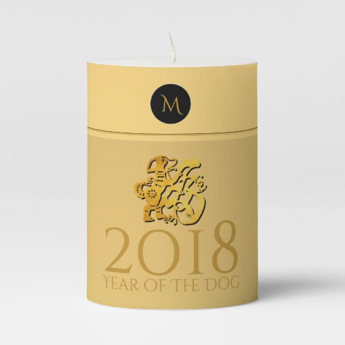 Golden Chinese Dog Papercut 2018 Monogram Candle