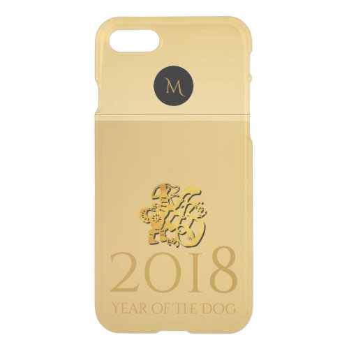 Golden Chinese Dog Papercut 2018 Monogram Case