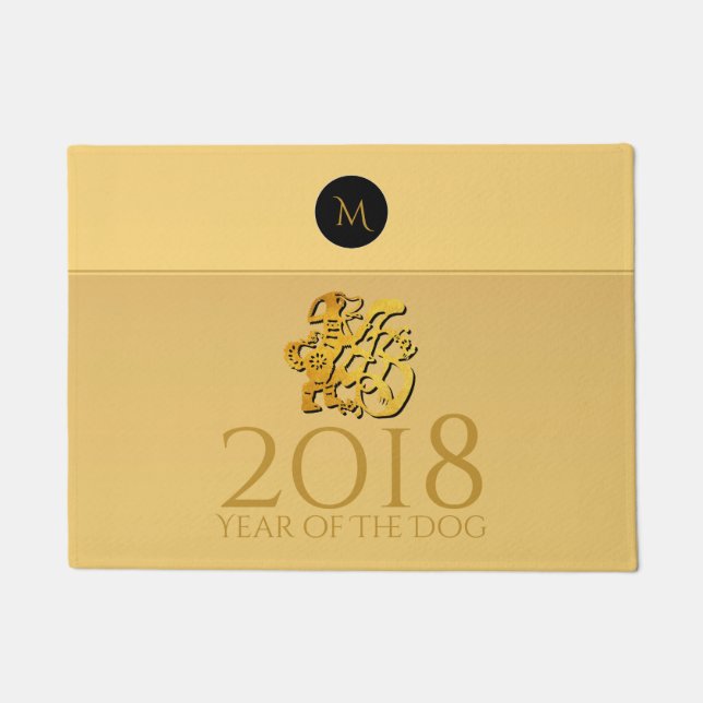 Golden Chinese Dog Papercut 2018 Monogram Door mat (Front)