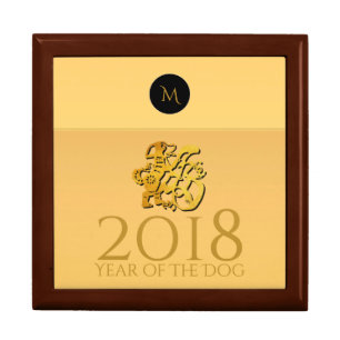 Golden Chinese Dog Papercut 2018 Monogram GiftBox Keepsake Box
