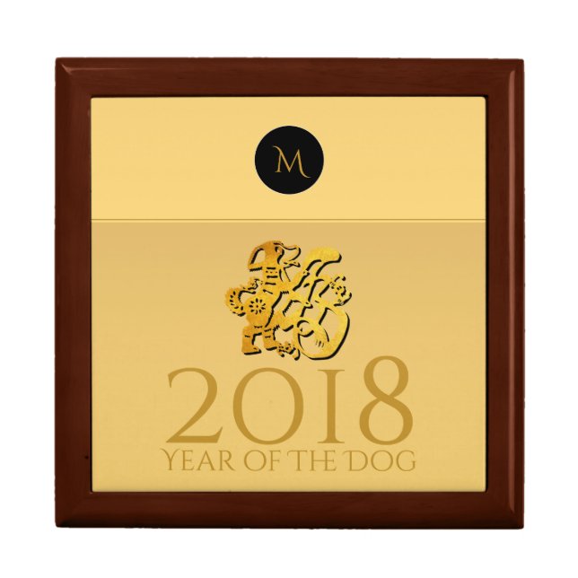 Golden Chinese Dog Papercut 2018 Monogram GiftBox Keepsake Box (Front)
