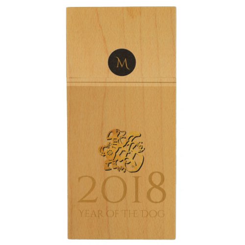 Golden Chinese Dog Papercut 2018 Monogram USB Wood USB Flash Drive