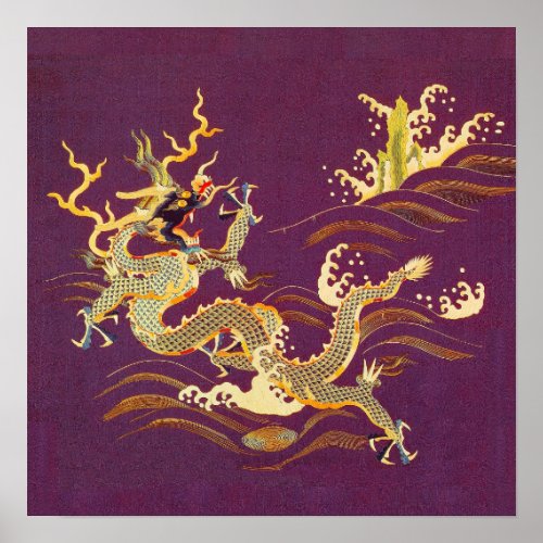 Golden Chinese Dragon Embroidered on Silk Poster