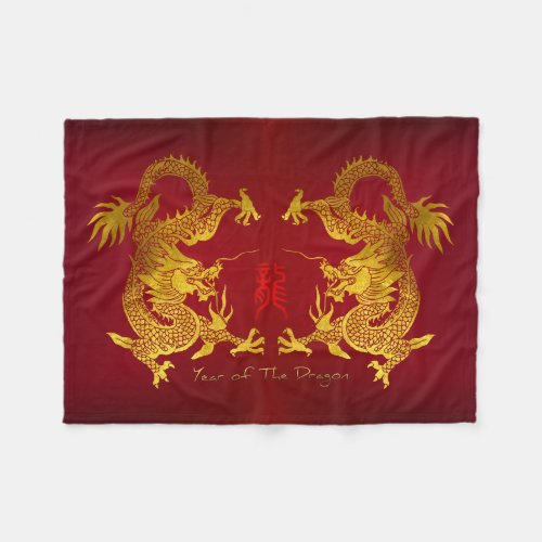 Golden Chinese Dragon with old Ideogram FB Fleece Blanket